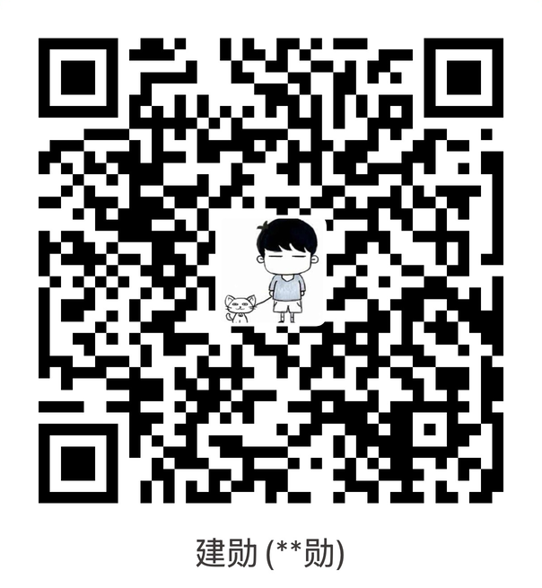 支付宝收款码